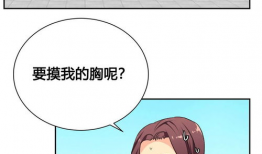 h中文漫画网,带你领略国漫魅力，畅游二次元世界