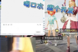 91xiaoleizi直播,揭秘网红魅力背后的故事