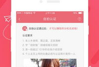 91小学直播,开启智慧教育新篇章