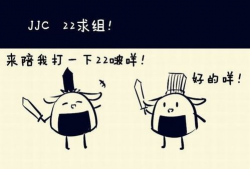 剑纯漫画,武侠世界中的纯真与剑道传奇