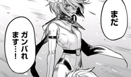 主攻漫画肉,描绘人性与欲望的视觉盛宴