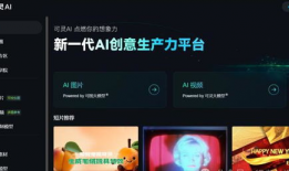 短视频 技术,重塑内容传播新格局