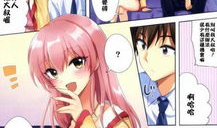 地铁上的邪恶漫画,揭秘地铁里的邪恶漫画秘密